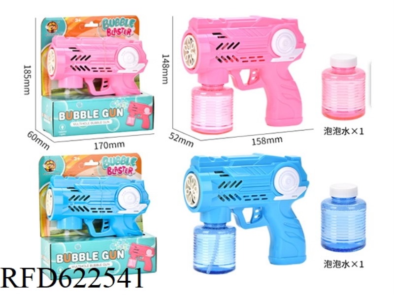AN ELECTRO-MECHANICAL BUBBLE GUN