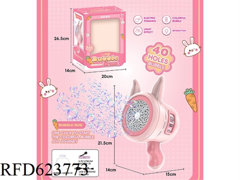 40-HOLE PINK RABBIT ELECTRIC BUBBLE MACHINE (RECHARGEABLE VERSION WITH LITHIUM BATTERY)