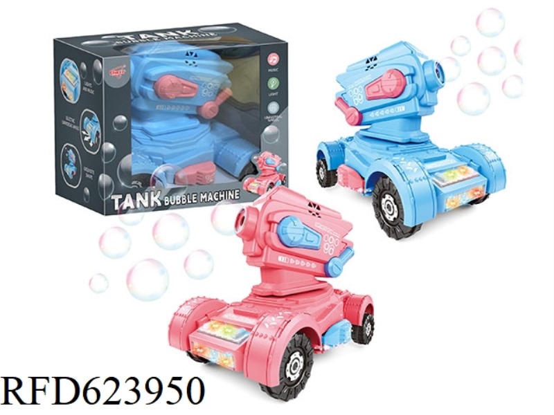 BUBBLE SOUND AND LIGHT SERIES ELECTRIC TANK BUBBLE CAR