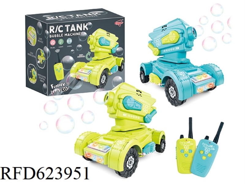 BUBBLE SOUND AND LIGHT SERIES REMOTE CONTROL TANK BUBBLE CAR