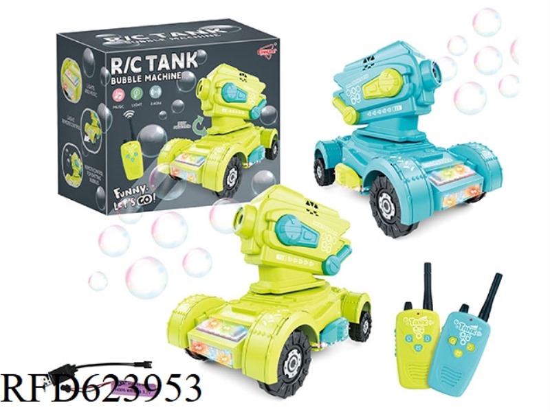 BUBBLE ACOUSTOOPTIC SERIES REMOTE CONTROL TANK BUBBLE CAR (INCLUDING ELECTRICITY)