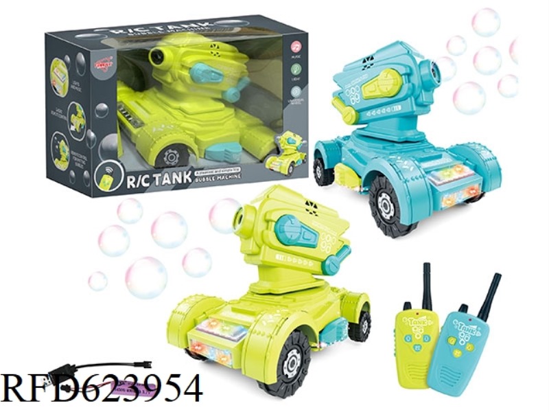 BUBBLE ACOUSTOOPTIC SERIES REMOTE CONTROL TANK BUBBLE CAR (INCLUDING ELECTRICITY)