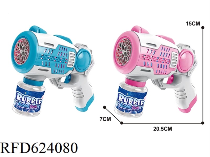 FULLY AUTOMATIC BUBBLE MACHINE