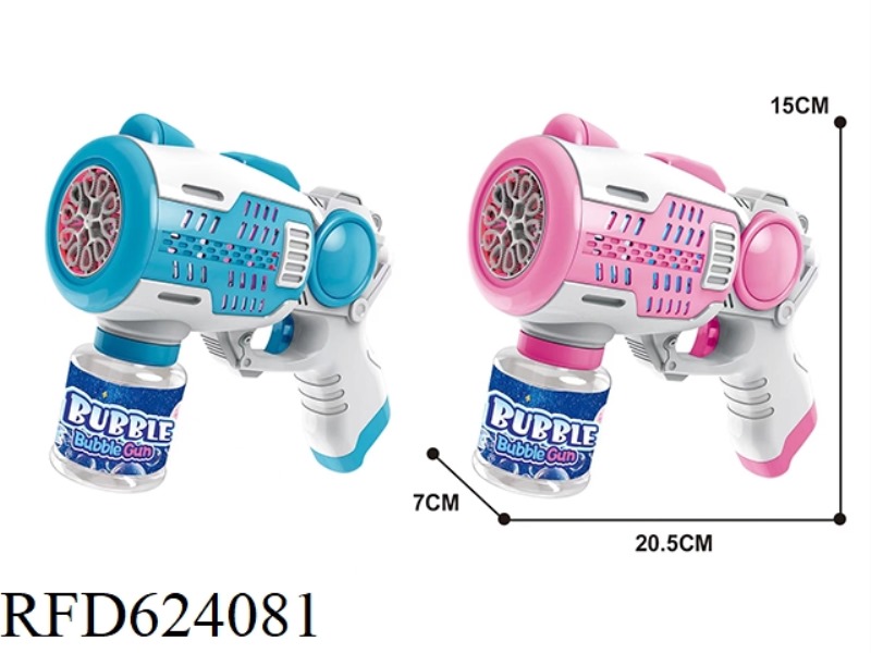 FULLY AUTOMATIC BUBBLE MACHINE