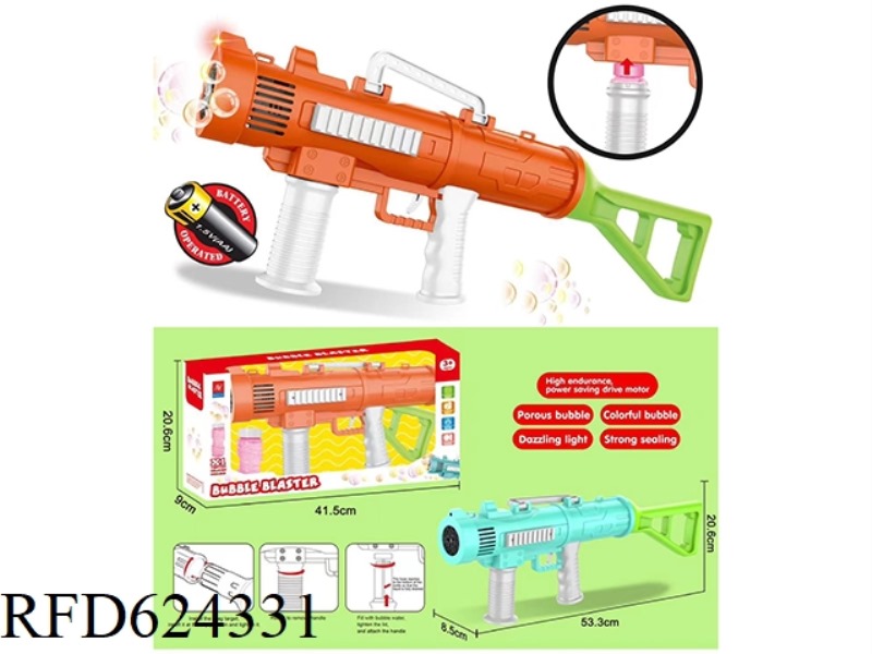 ELECTRIC POROUS ROCKET BUBBLE TOY