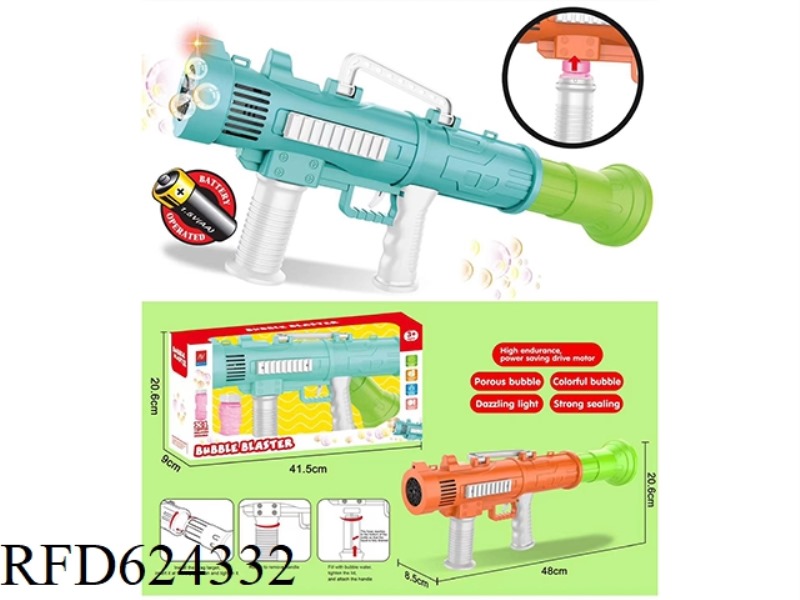 ELECTRIC POROUS ROCKET BUBBLE TOY