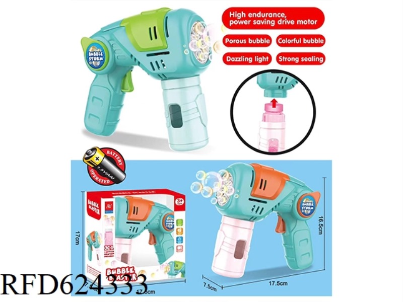 ELECTRIC POROUS SPACE BUBBLE TOY