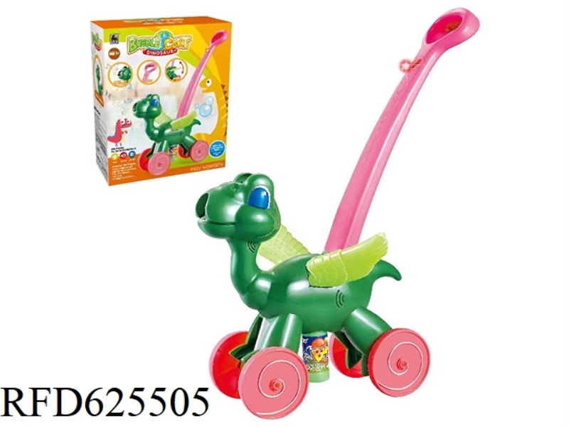 HAND-PROPELLED ELECTRIC DINOSAUR BUBBLE CART