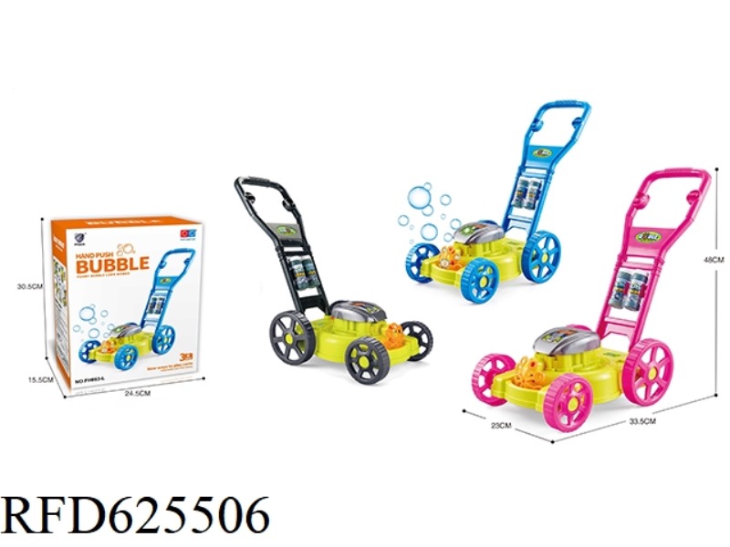 WEEDER BUBBLE CART