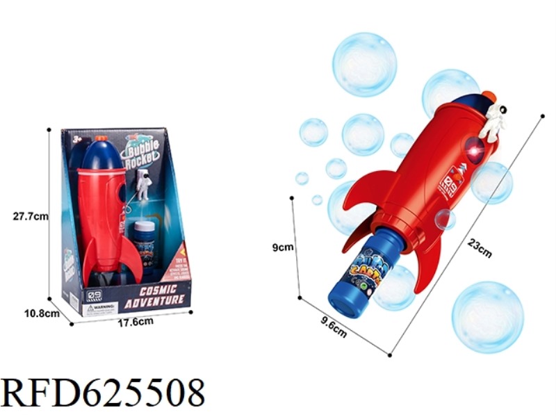 ROCKET BUBBLE MACHINE