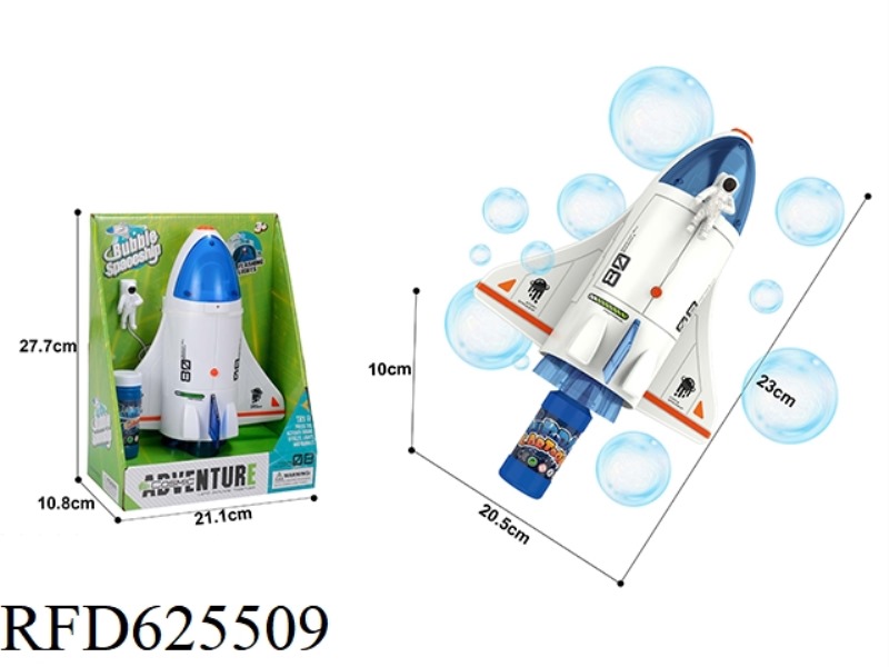 SPACECRAFT BUBBLE MACHINE