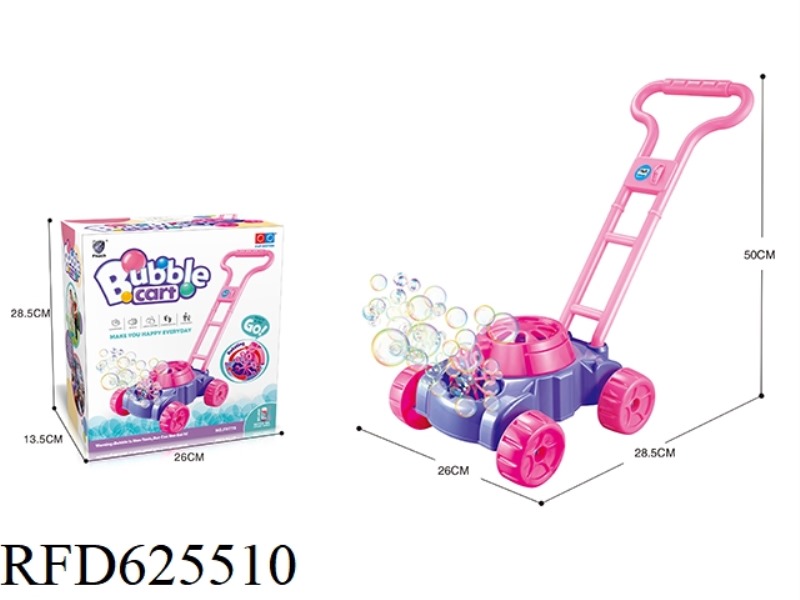 HAND-PROPELLED ELECTRIC TANK BUBBLE CART