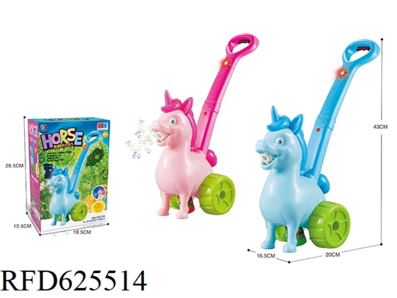 HAND-PROPELLED ELECTRIC UNICORN BUBBLE MACHINE