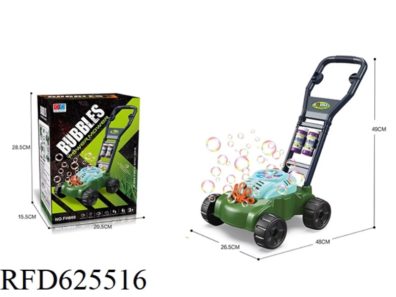WEEDER BUBBLE CART