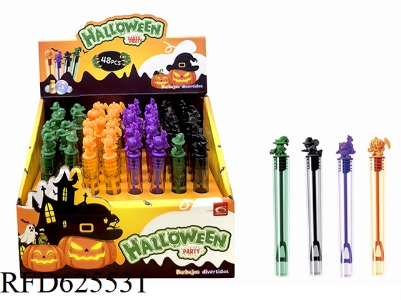 (REGULAR WATER) HALLOWEEN BUBBLE WATER 48PCS