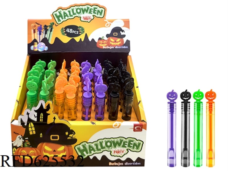 (ORDINARY WATER) PUMPKIN BUBBLE WATER 48PCS