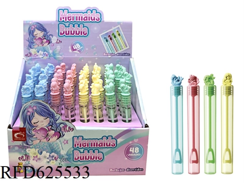 (ORDINARY WATER) MERMAID BUBBLE WATER 48PCS