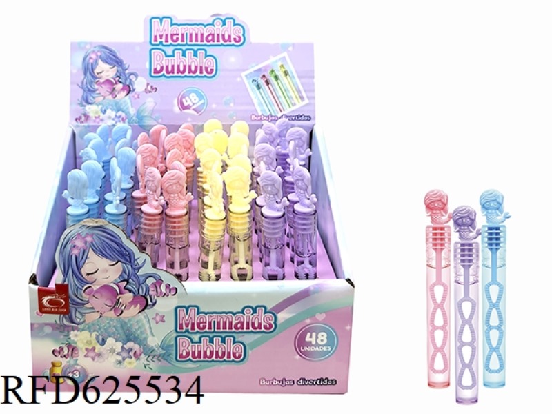 (ORDINARY WATER) MERMAID BUBBLE WATER 48PCS