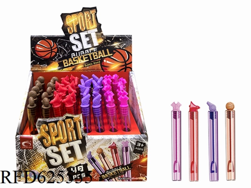(ORDINARY WATER) 48PCS BASKETBALL BUBBLE WATER