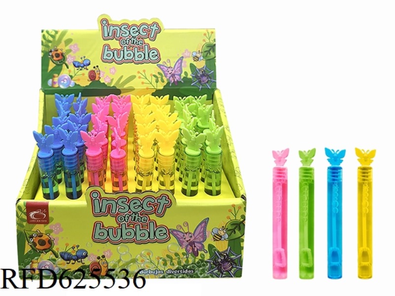 (ORDINARY WATER) 48PCS OF INSECT BUBBLE WATER