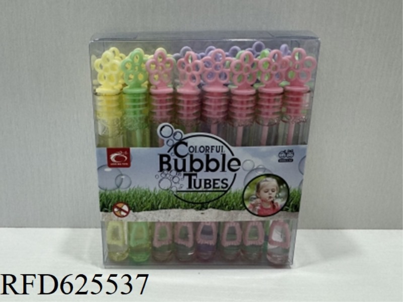 BASKETBALL MINI BUBBLE 24PCS
