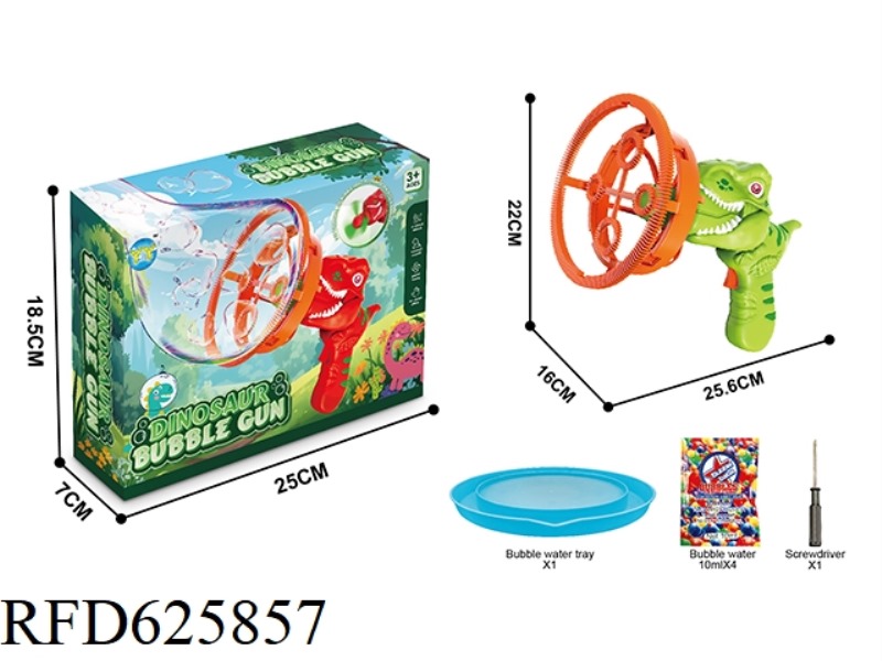 ELECTRIC DINOSAUR BUBBLE GUN (BUBBLE IN BUBBLE)