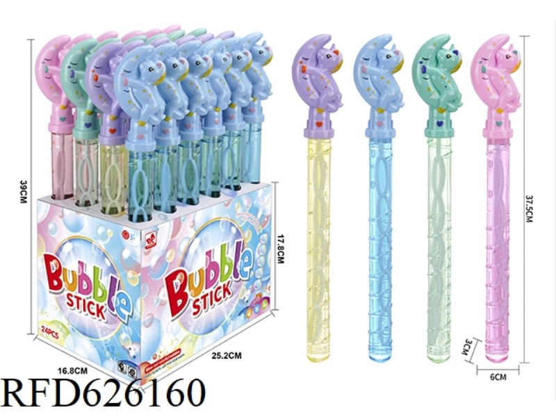 MOON UNICORN BUBBLE WAND 24PCS