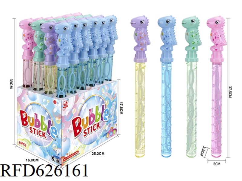 CARTOON DINOSAUR BUBBLE WAND 24PCS