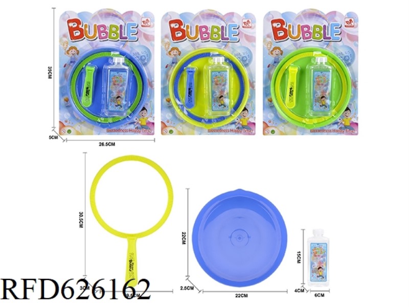 ONE BIG ROUND BUBBLE BLOWER