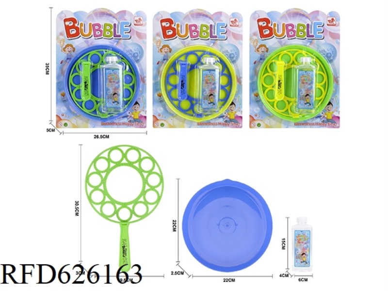 MULTI ROUND BUBBLE BLOW ROD A SET