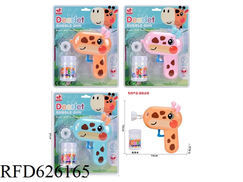 CUTE DEER BUBBLE GUN