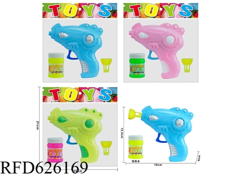 SPACE BUBBLE GUN
