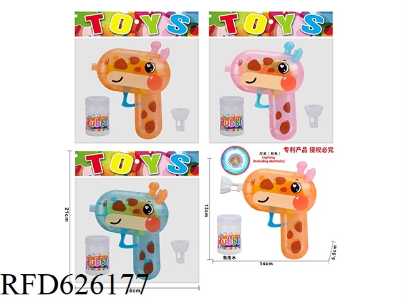 FAWN BUBBLE GUN WITH LIGHT
