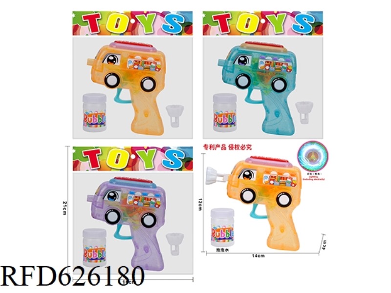 BURGER ICE CREAM TRUCK BUBBLE GUN WITH LIGHTS