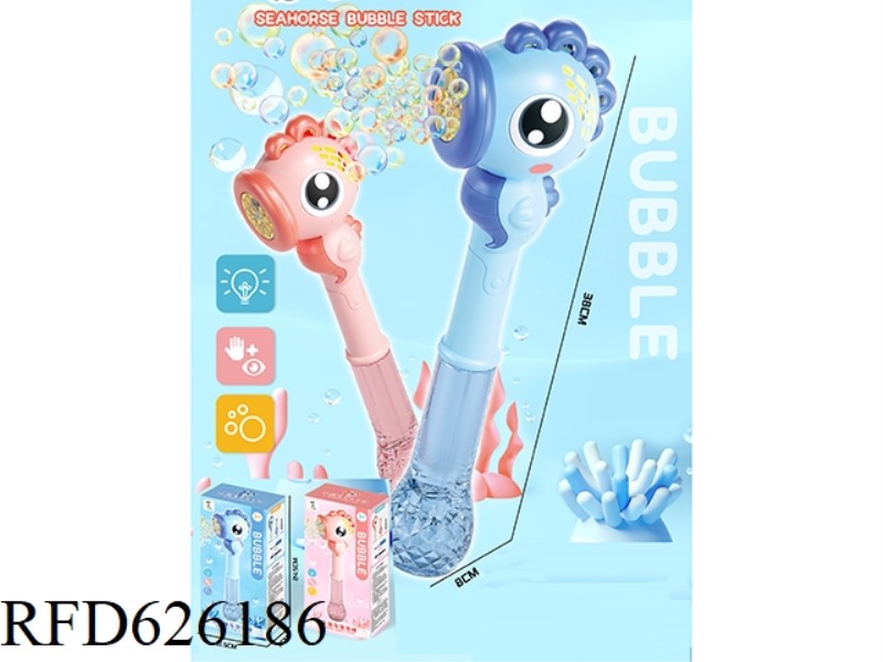 SEAHORSE BUBBLE WAND