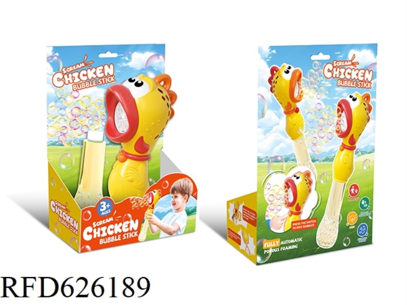 CUTE CHICKEN BUBBLE STICK