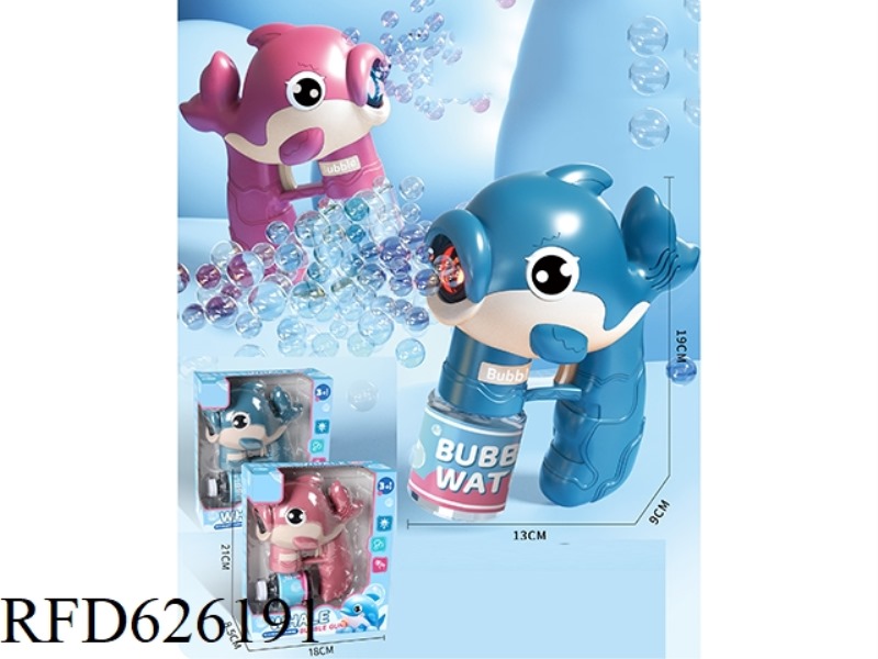 WHALE BUBBLE GUN