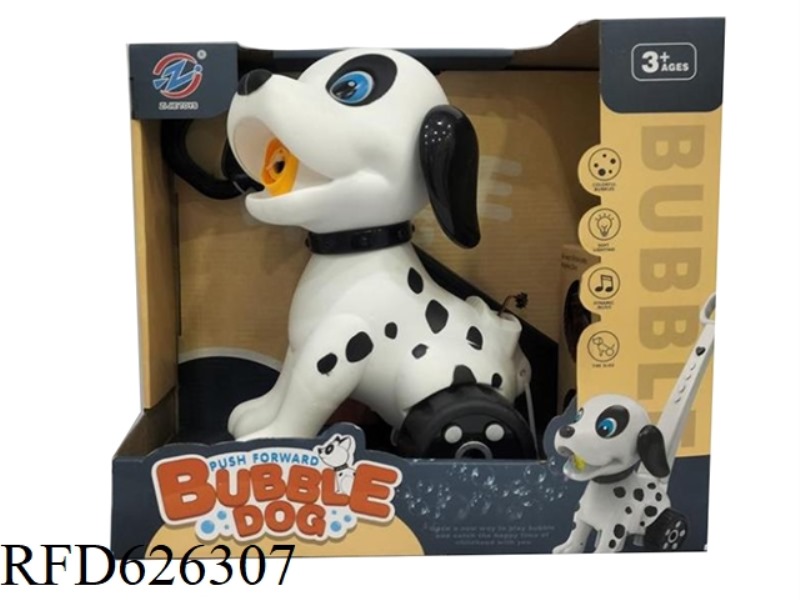 ELECTRIC ROBOT DOG BUBBLE MACHINE
