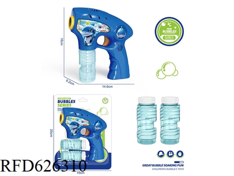 SHARK BUBBLE GUN