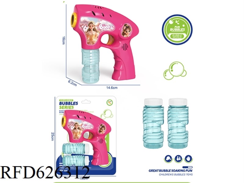 PRINCESS BUBBLE GUN