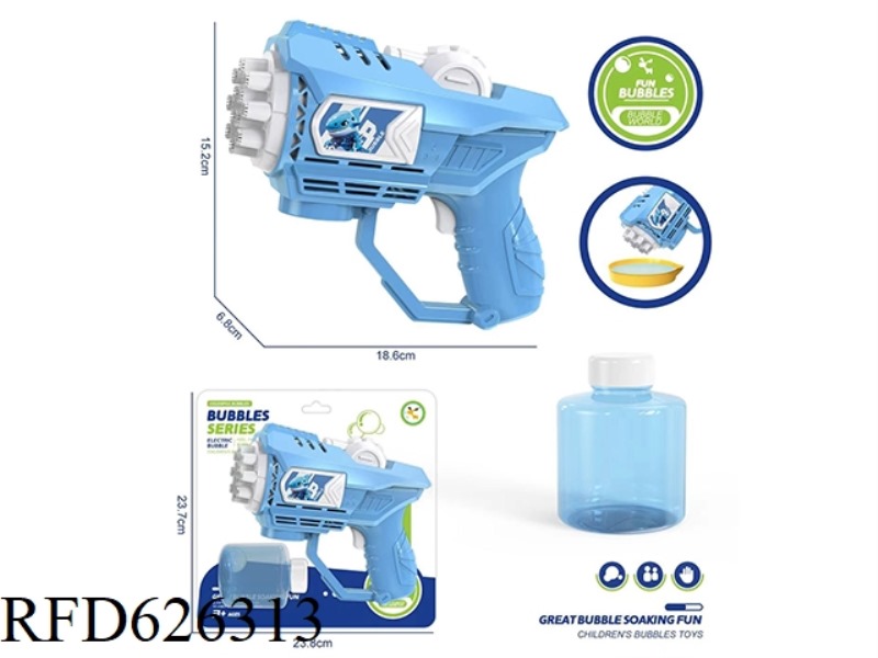 SHARK BUBBLE GUN