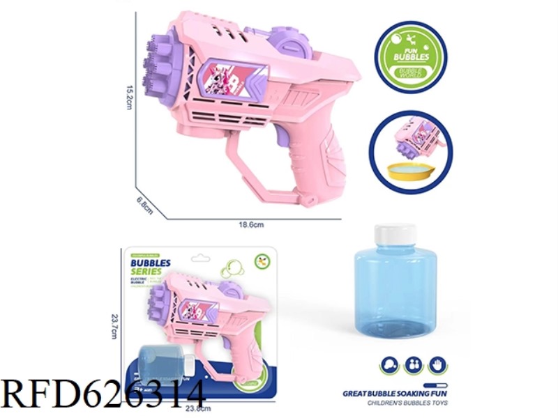 THE UNICORN BUBBLE GUN