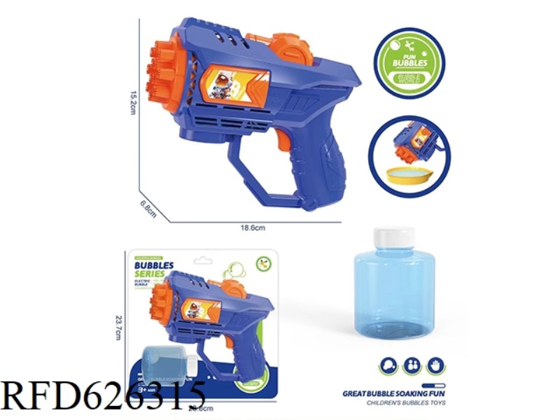 12 HOLE BUBBLE GUN