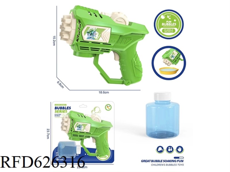 DINOSAUR BUBBLE GUN