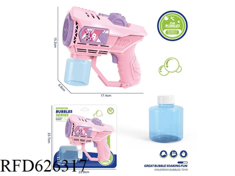 THE UNICORN BUBBLE GUN