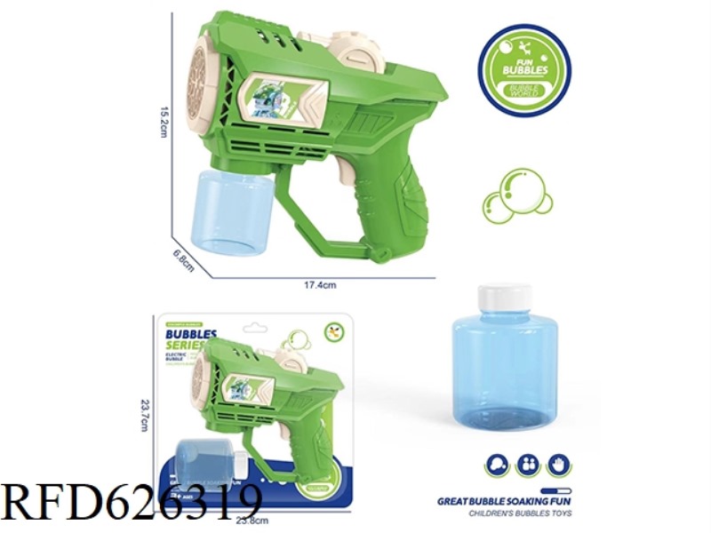 DINOSAUR BUBBLE GUN