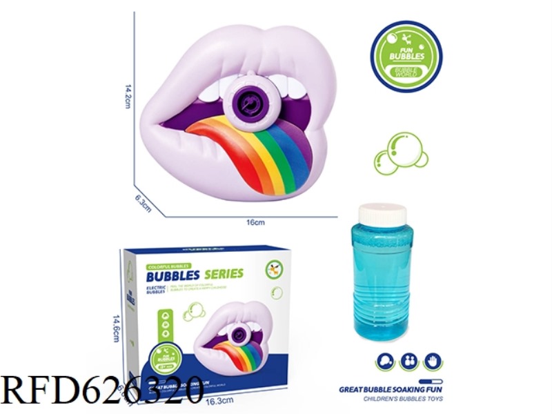 SPOOF LIP BUBBLE MACHINE