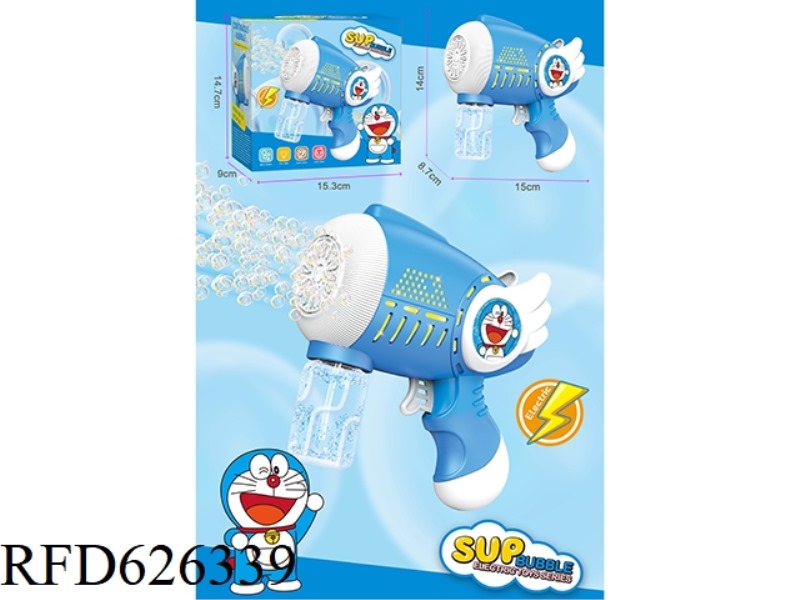 JINGLE CAT 20-HOLE ELECTRIC BUBBLE GUN