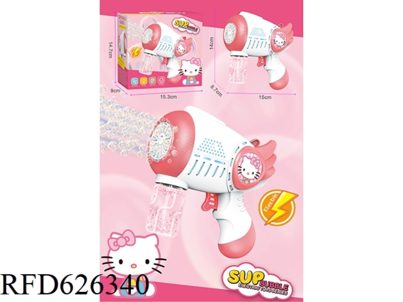 KITTY CAT 20 HOLE ELECTRIC BUBBLE GUN