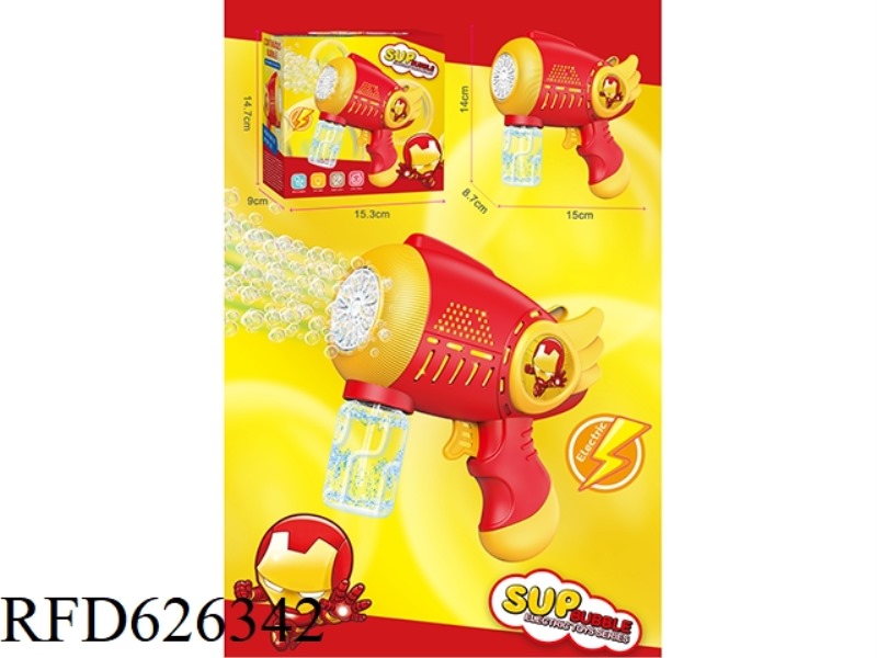 KINGMAN 20-HOLE ELECTRIC BUBBLE GUN